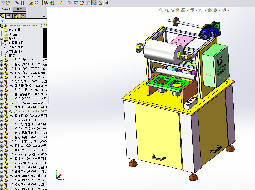 奶茶、豆浆杯一台实用封口机