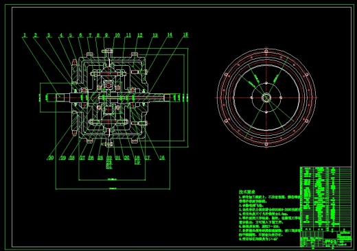 QC381-自行车用无级变速器结构设计汽车类设计[全套CAD和文档]缩略图
