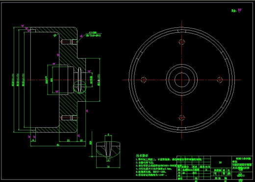 QC381-自行车用无级变速器结构设计汽车类设计[全套CAD和文档]缩略图