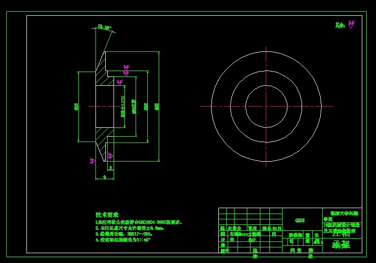 QC381-自行车用无级变速器结构设计汽车类设计[全套CAD和文档]