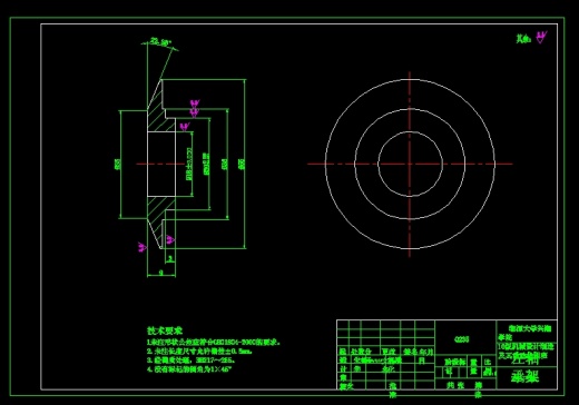 QC381-自行车用无级变速器结构设计汽车类设计[全套CAD和文档]缩略图