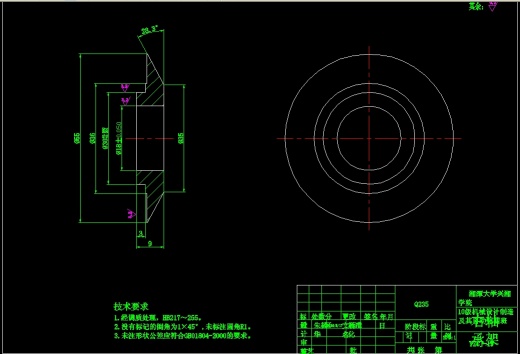 QC381-自行车用无级变速器结构设计汽车类设计[全套CAD和文档]缩略图