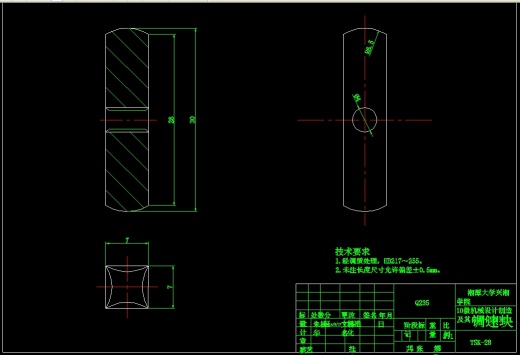 QC381-自行车用无级变速器结构设计汽车类设计[全套CAD和文档]缩略图
