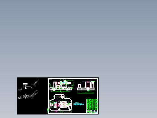 踏板下部-离合器机械加工工艺规程及工艺装备夹具设计【含CAD图和全套卡片】
