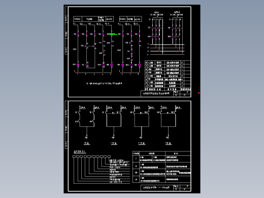 双电源自动切换图纸
