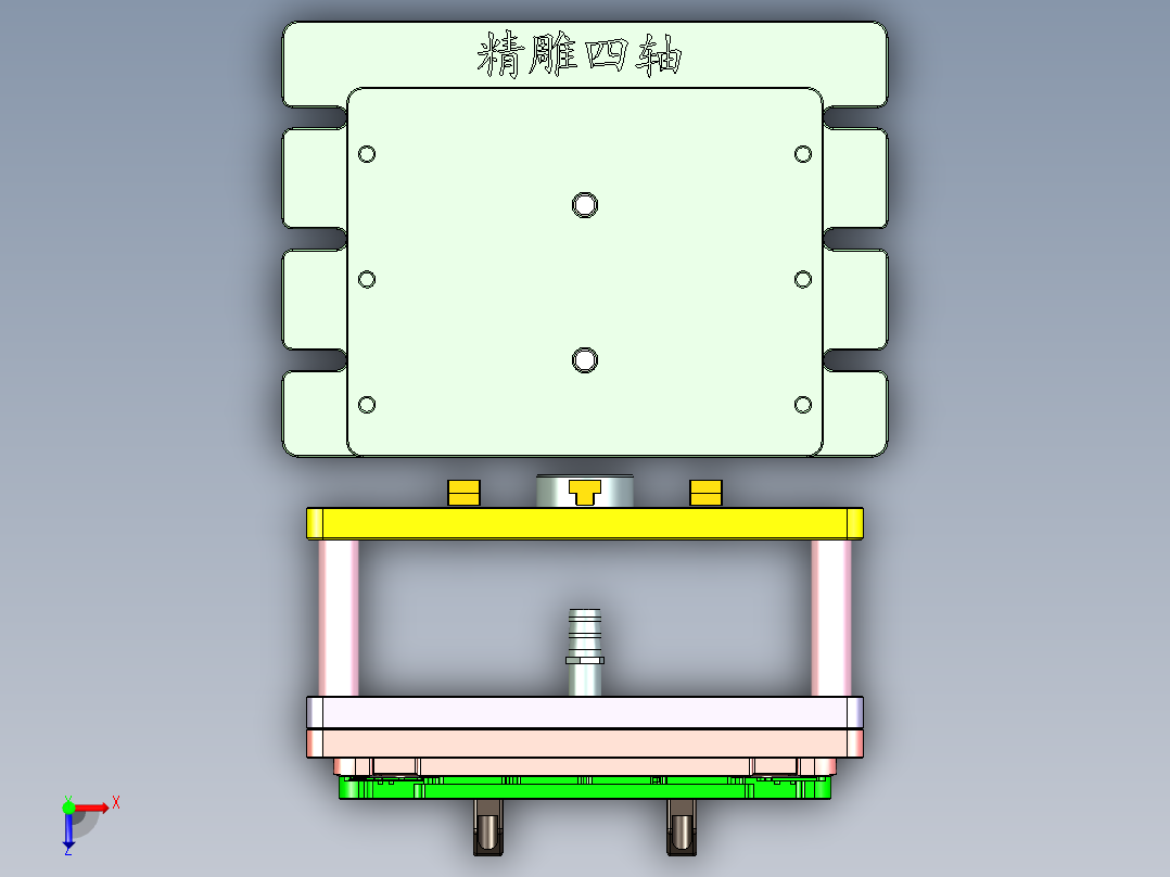 UX370-C-CNC4-1018俯视图