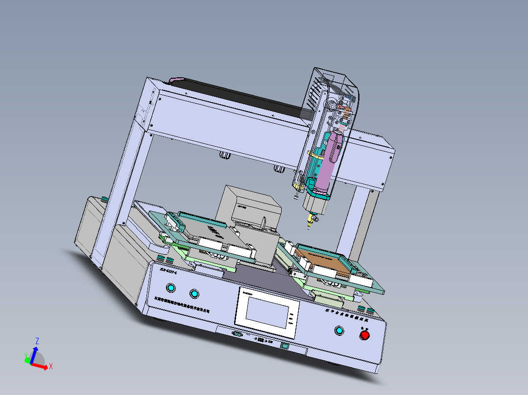 电子产品背对式自动锁螺丝机（sw18可编辑+工程图)