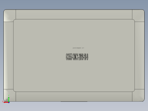 屏幕面板外壳UG铣高度程序模型后视缩略图