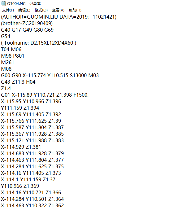 屏幕面板外壳UG铣高度程序模型