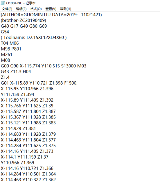 屏幕面板外壳UG铣高度程序模型缩略图
