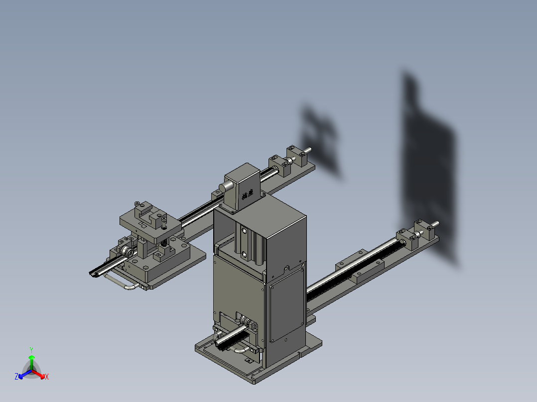 A20唇边冲切-左件