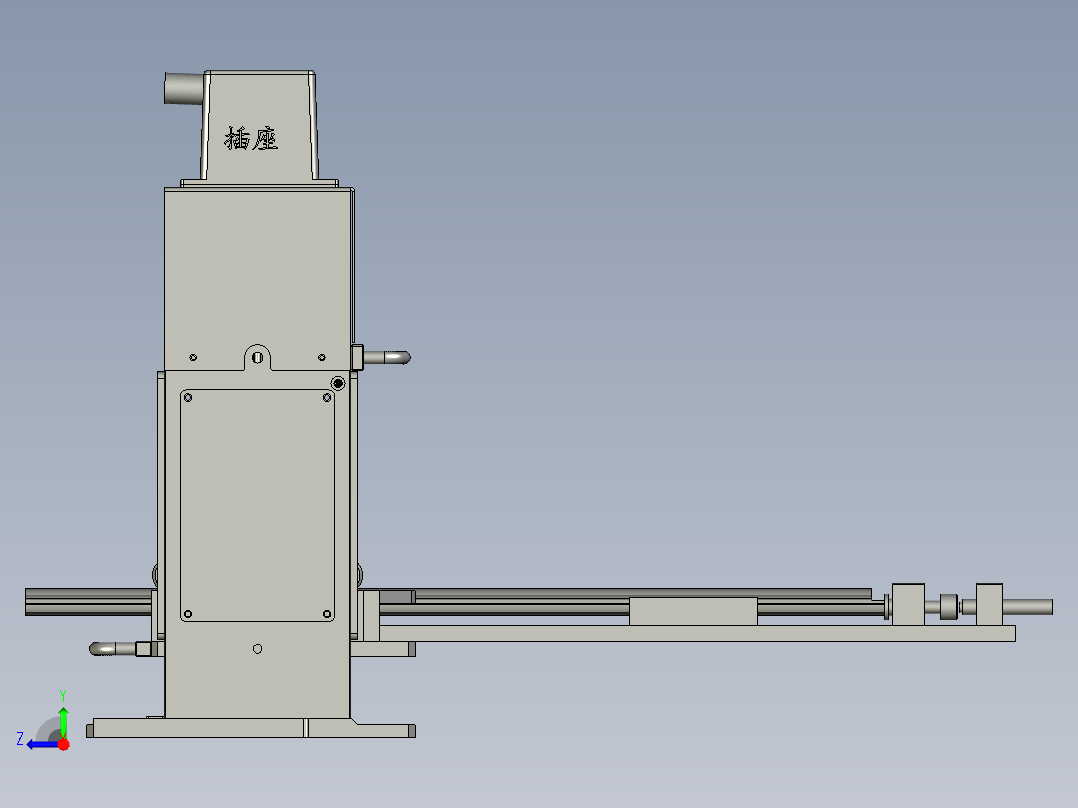 A20唇边冲切-左件右视图