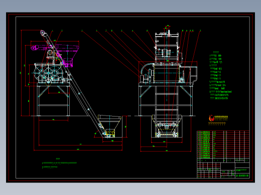 JS500混凝土搅拌机总图