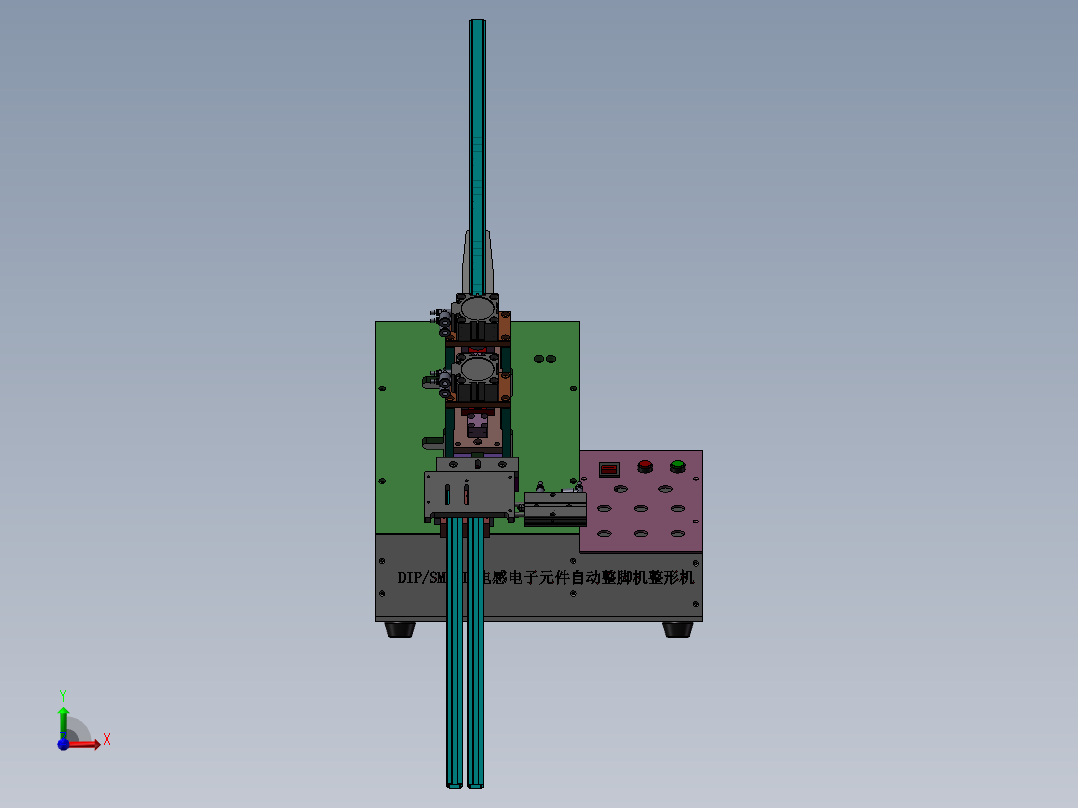 网络滤波器设备电子元件整脚机前视图