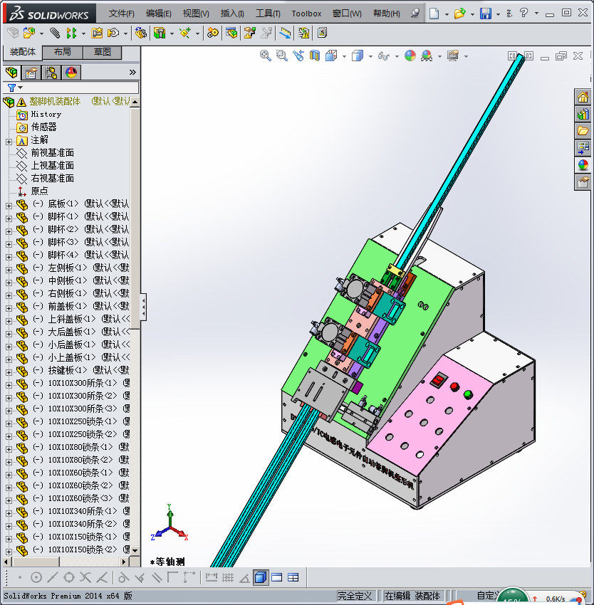 网络滤波器设备电子元件整脚机