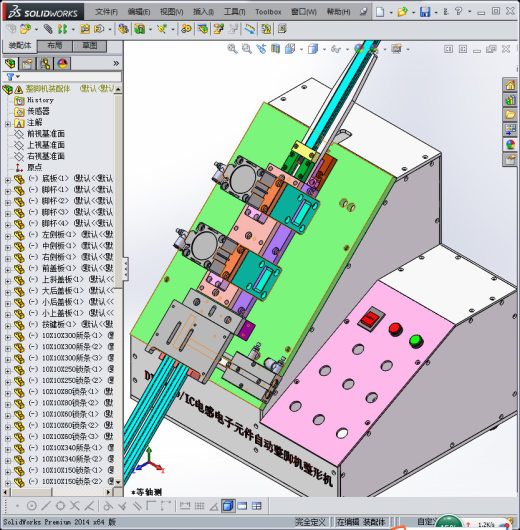 网络滤波器设备电子元件整脚机缩略图