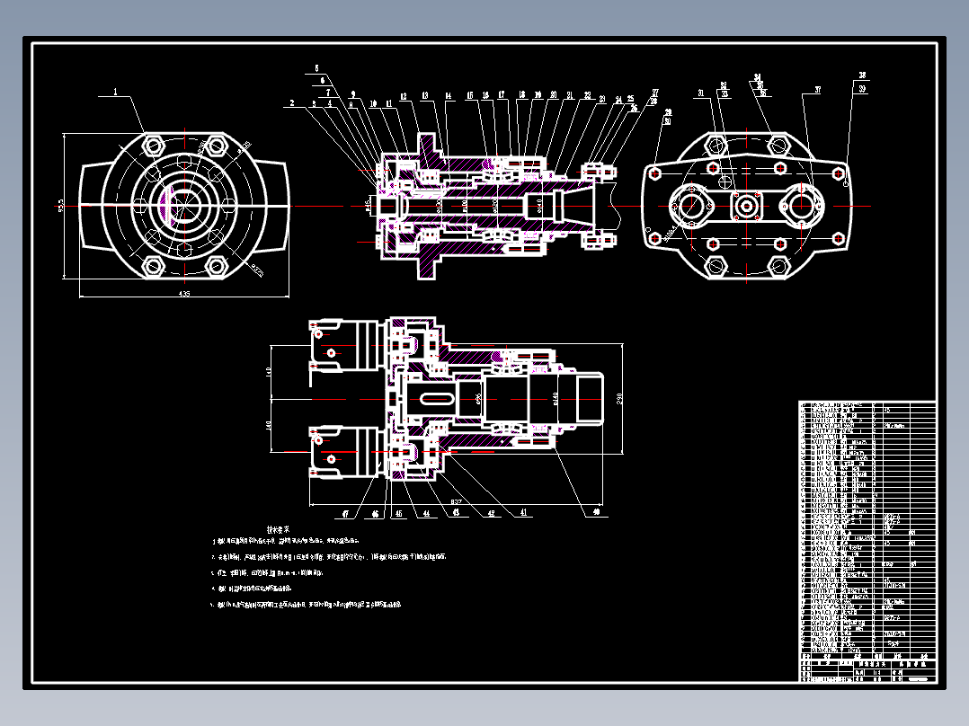 动力头结构设计（仅CAD）