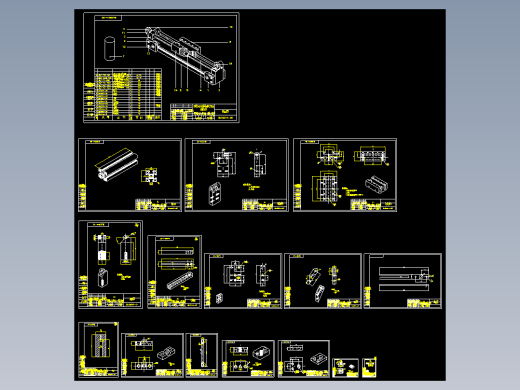 E1210-双层光热板窗定装扣块锁距器