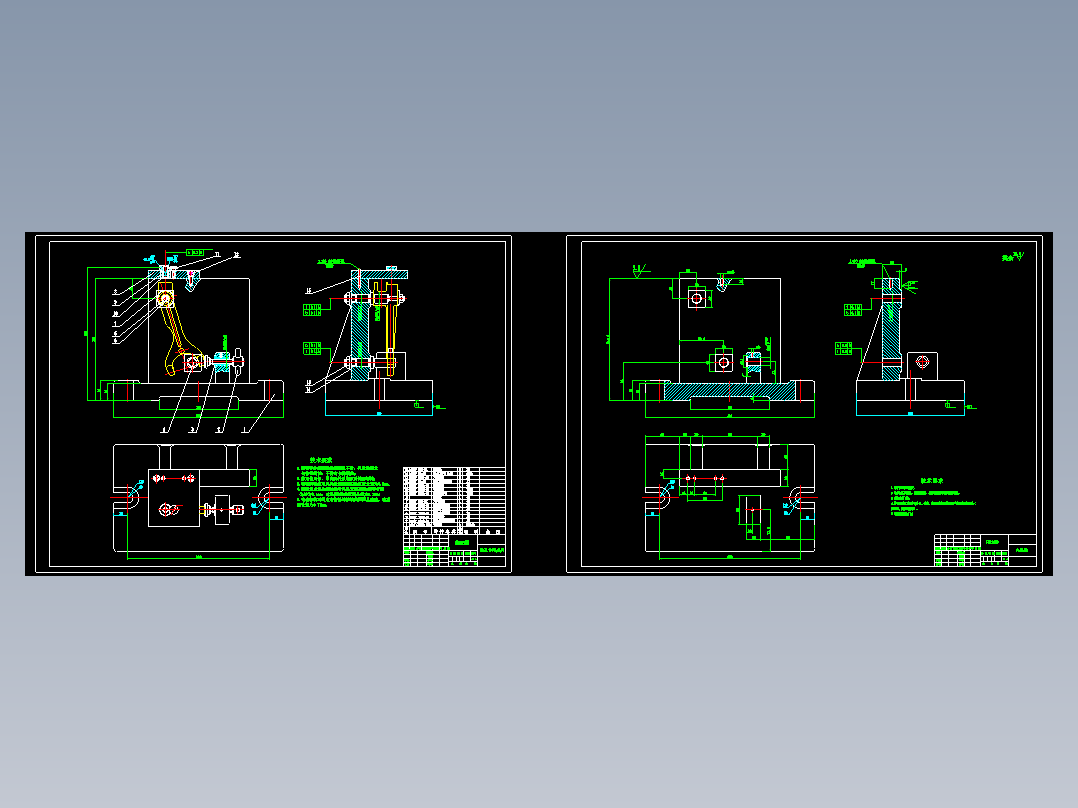 I-IV档变速叉加工工艺及钻M10螺纹底孔夹具设计