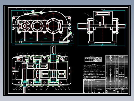 带式输送机传动装置-二级展开式直齿轮圆柱齿轮减速器设计F=2.6 kN，V=0.7 m.s ，D=400 mm含6张CAD图