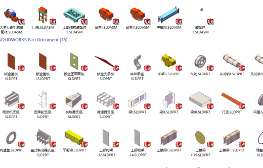 大车行走门架设备缩略图