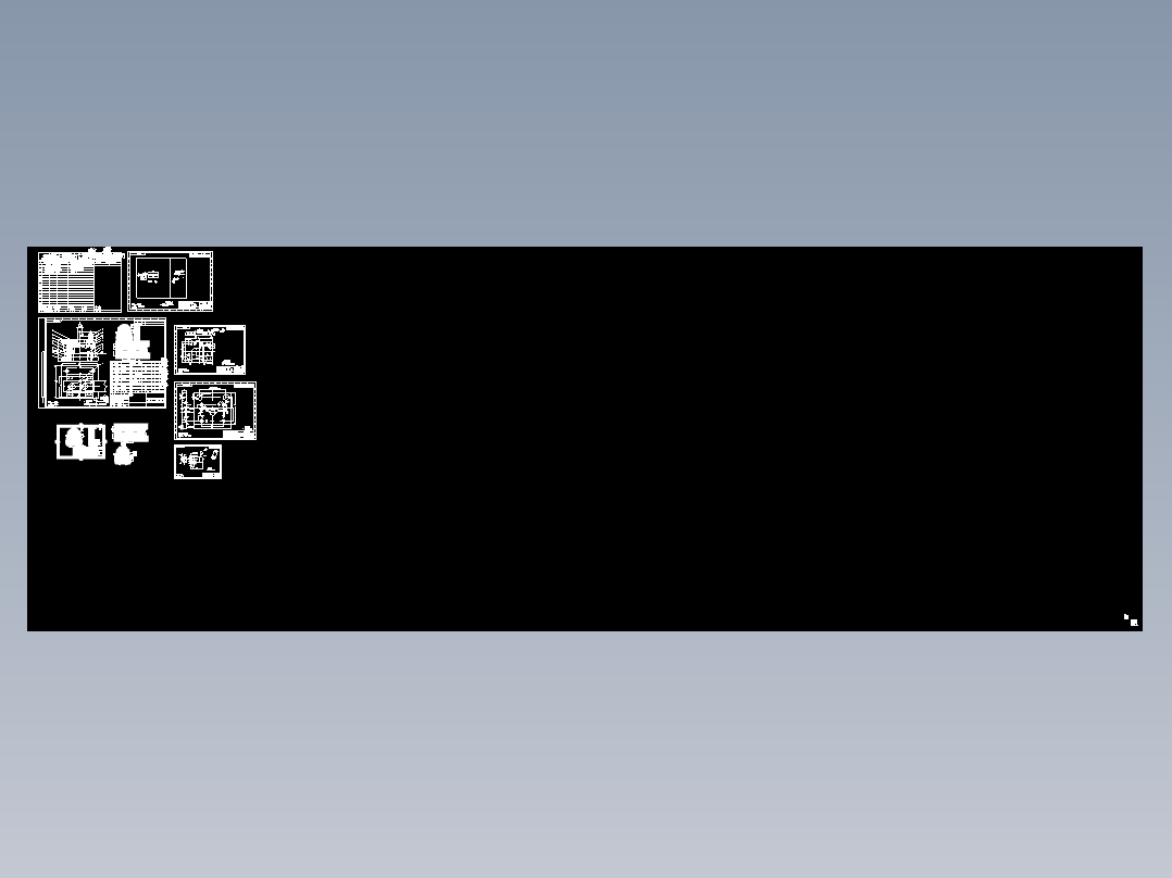 限位板连续模设计