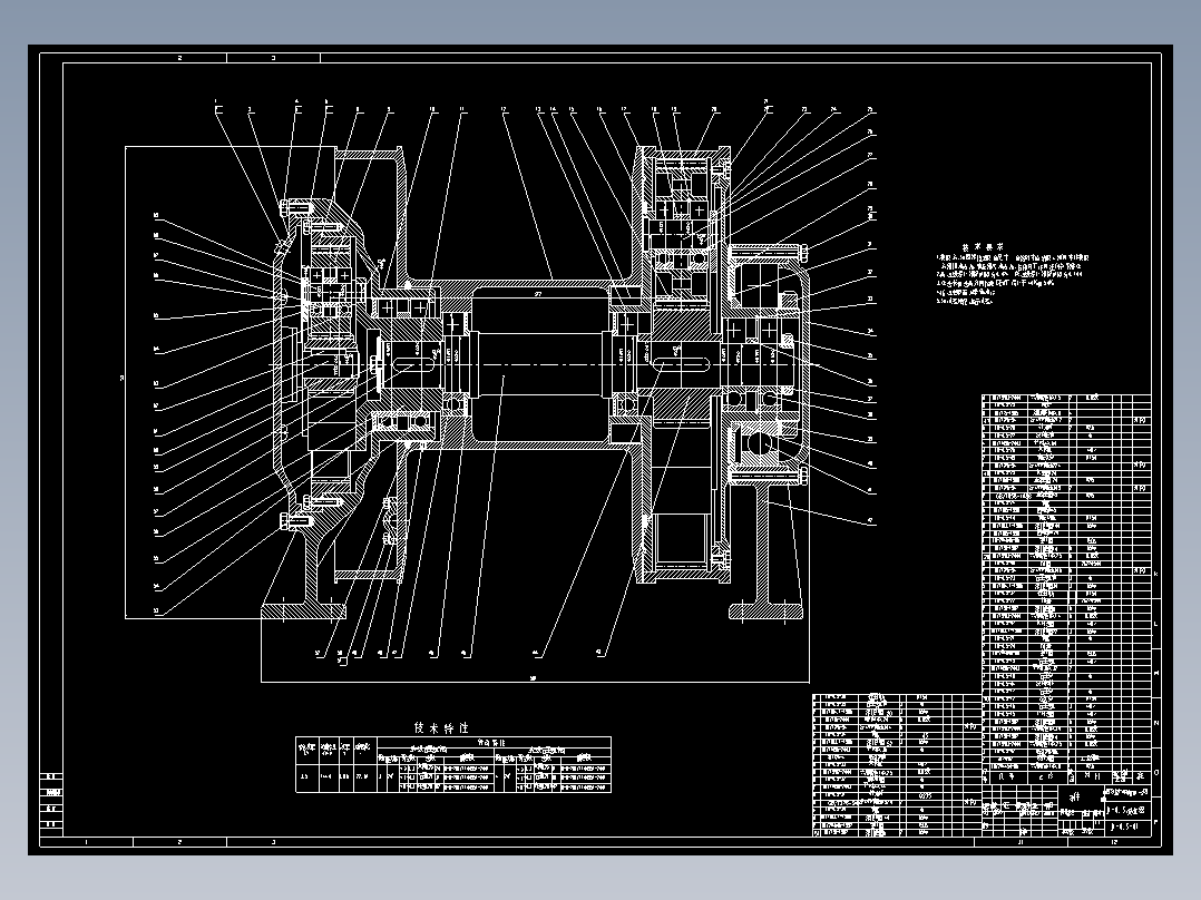 JD-0.5型调度绞车设计（有cad图）