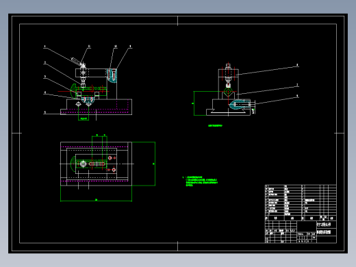 顶杆帽零件加工工艺规程及铣5.5H9×14孔槽的夹具设计