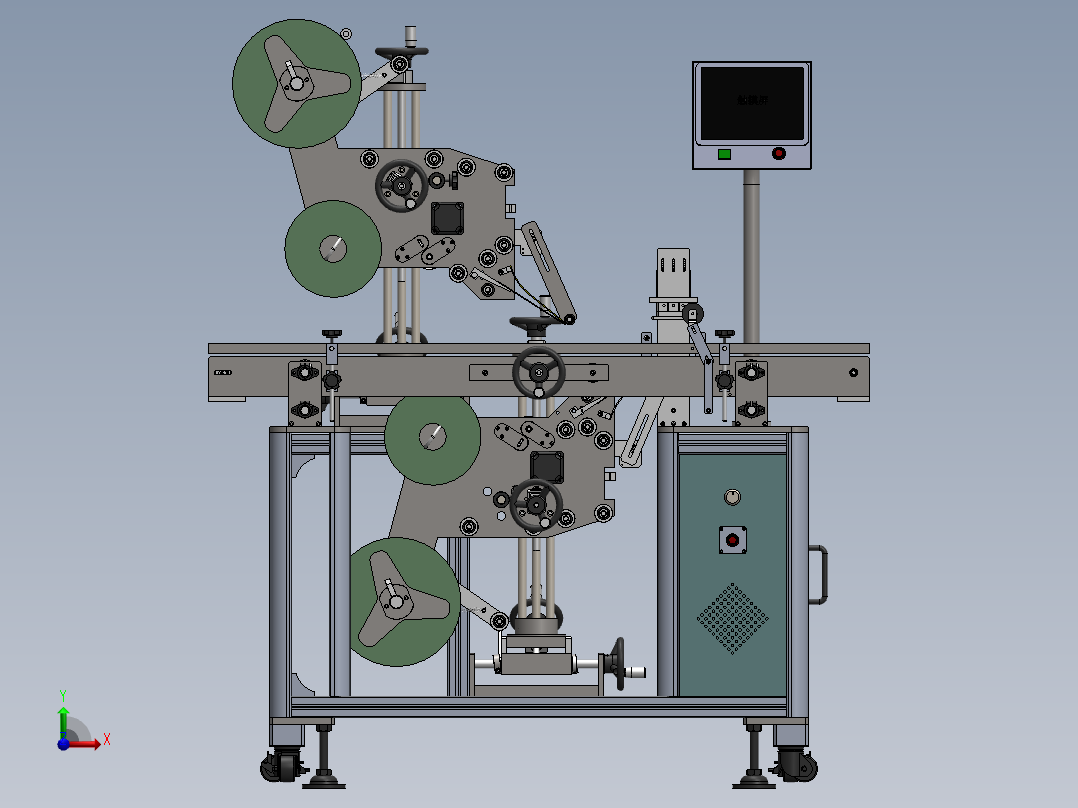全自动双面贴标机前视图