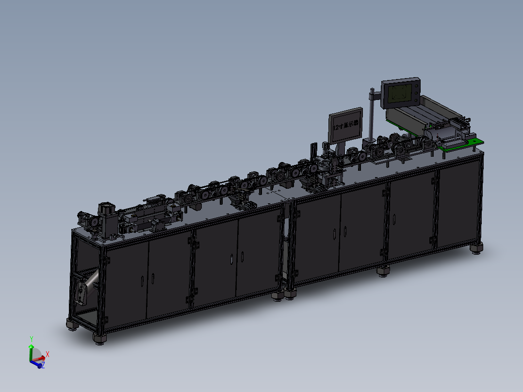电阻元件全自动组装机