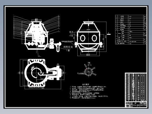 立式螺旋卸料离心脱水机选型与设计-工作部分的设计CAD+说明书