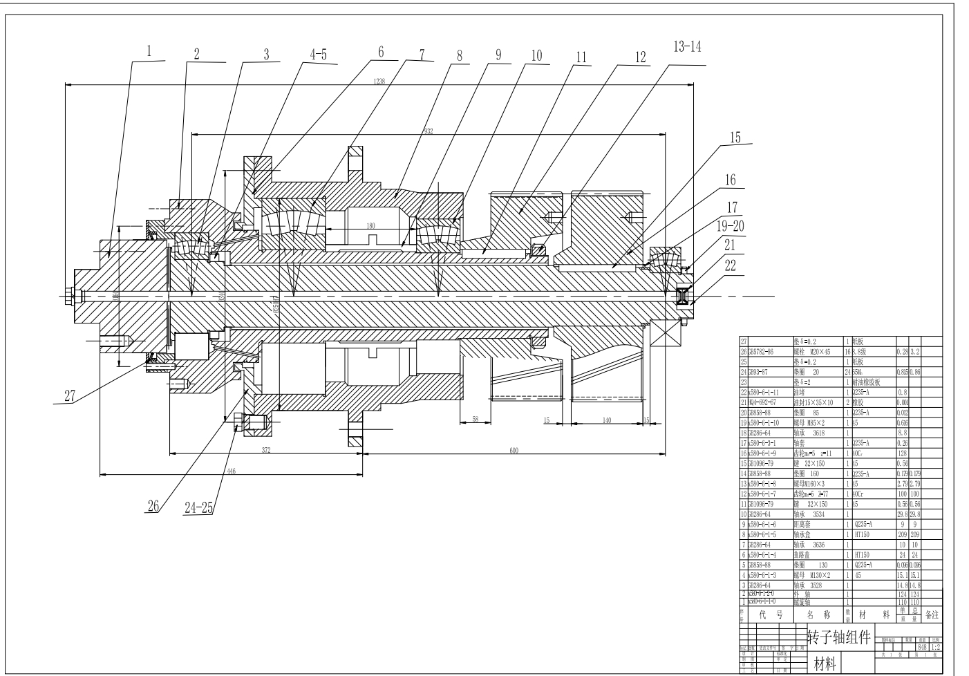 立式螺旋卸料离心脱水机选型与设计-工作部分的设计CAD+说明书