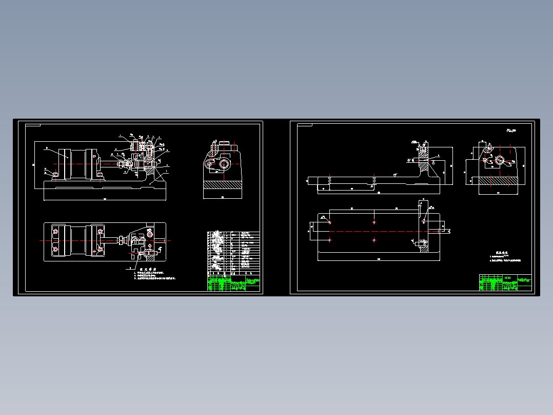 CA6140车床手柄座加工工艺及钻φ14孔夹具设计【方案1】