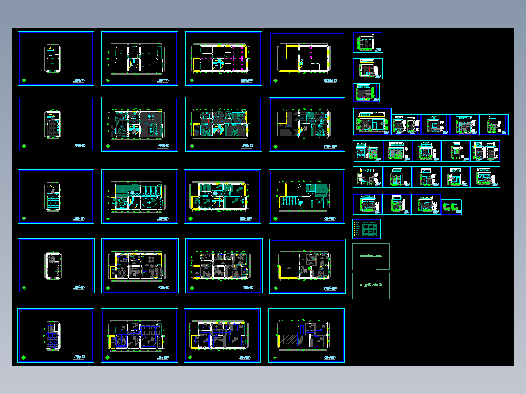 全套室内设计装修图