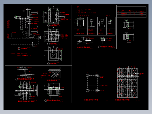 临时油站棚架结构图m缩略图