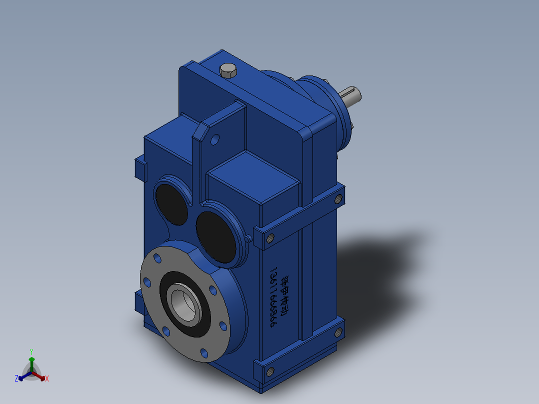 平行轴斜齿轮减速机