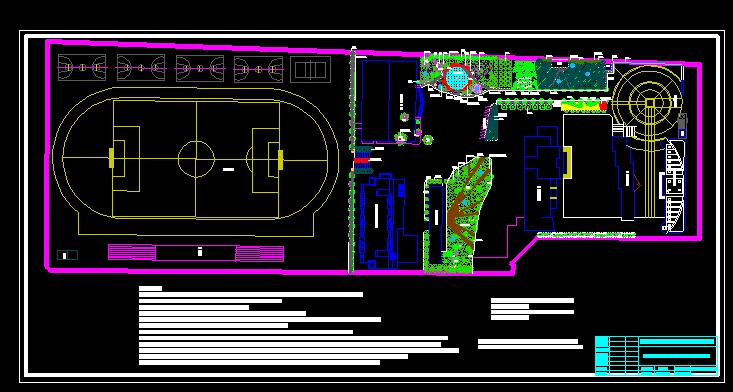 某中学校园规划设计