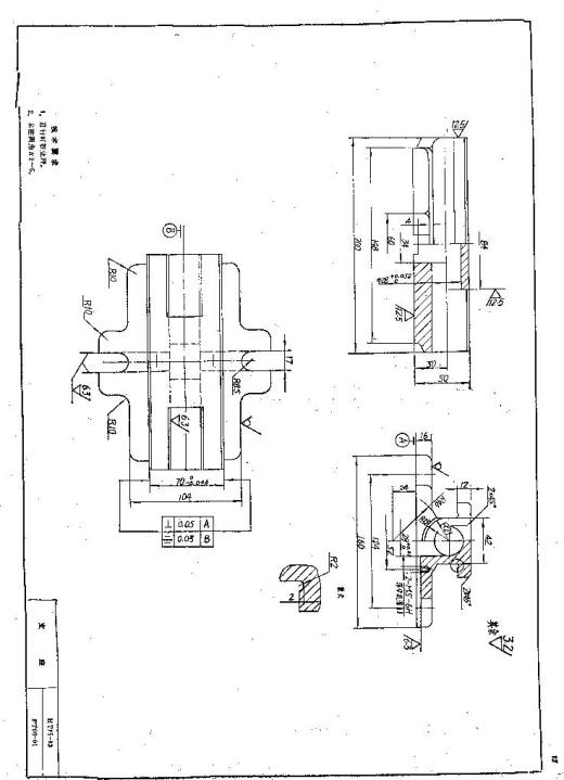 机用虎钳台虎口钳cad图纸solidworks三维模型3D建模工程图素材缩略图