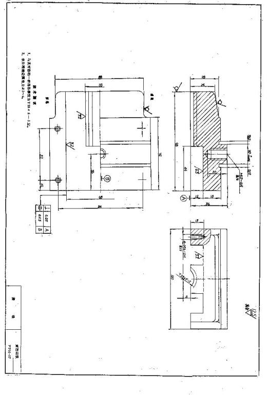 机用虎钳台虎口钳cad图纸solidworks三维模型3D建模工程图素材缩略图