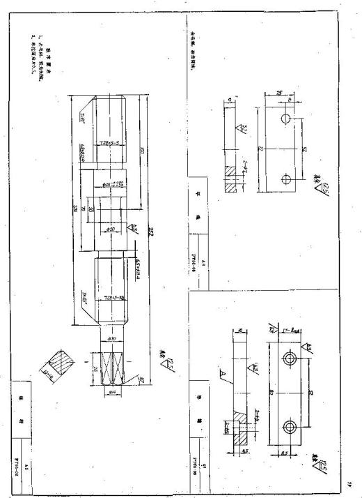 机用虎钳台虎口钳cad图纸solidworks三维模型3D建模工程图素材缩略图