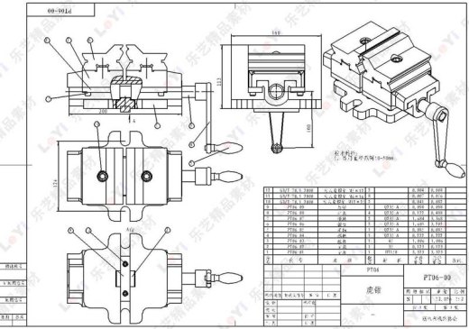 机用虎钳台虎口钳cad图纸solidworks三维模型3D建模工程图素材缩略图