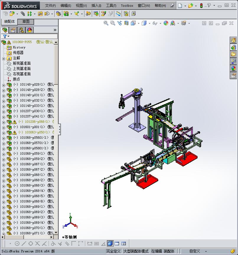 高度自动化灌装生产线
