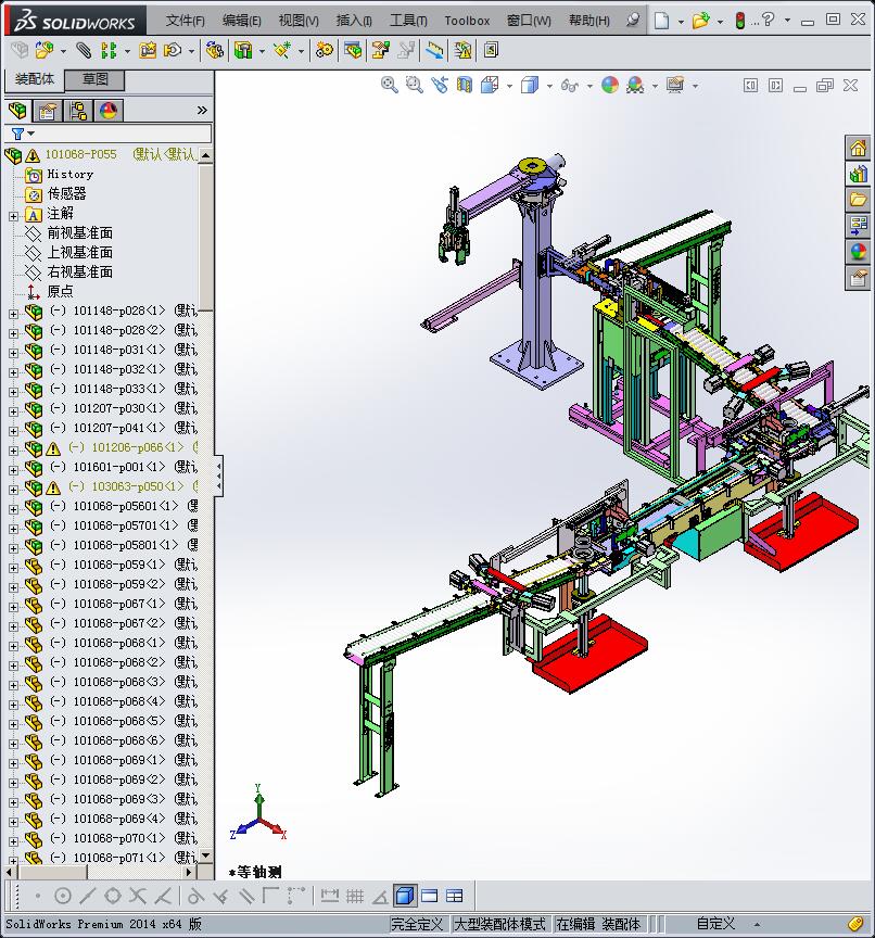 高度自动化灌装生产线