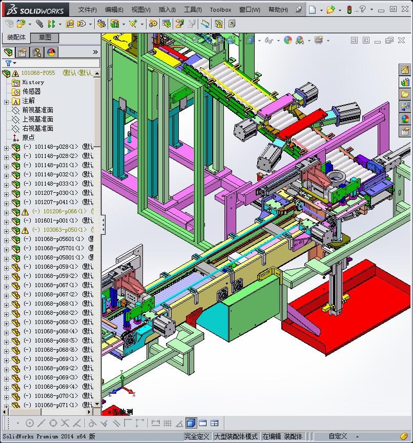 高度自动化灌装生产线