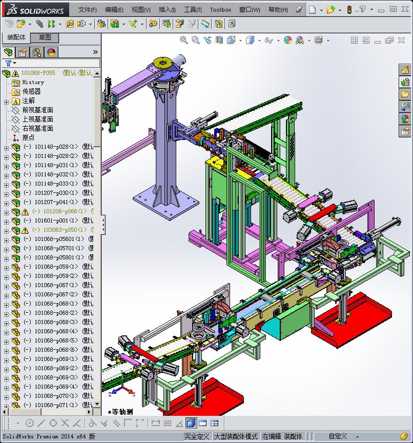 高度自动化灌装生产线