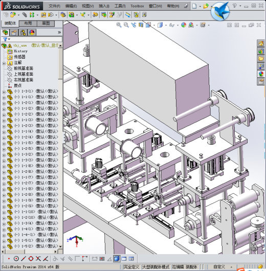 非标FFC贴合机缩略图