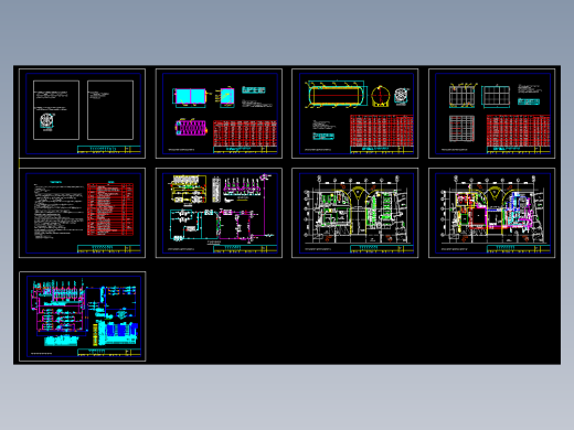 某蓄冰空调系统设计图