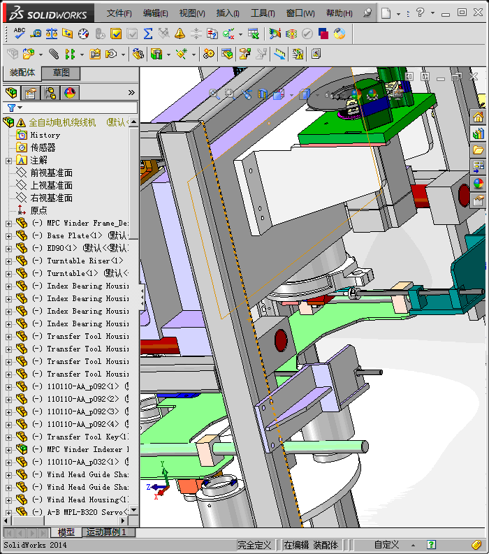 全自动电机绕线机