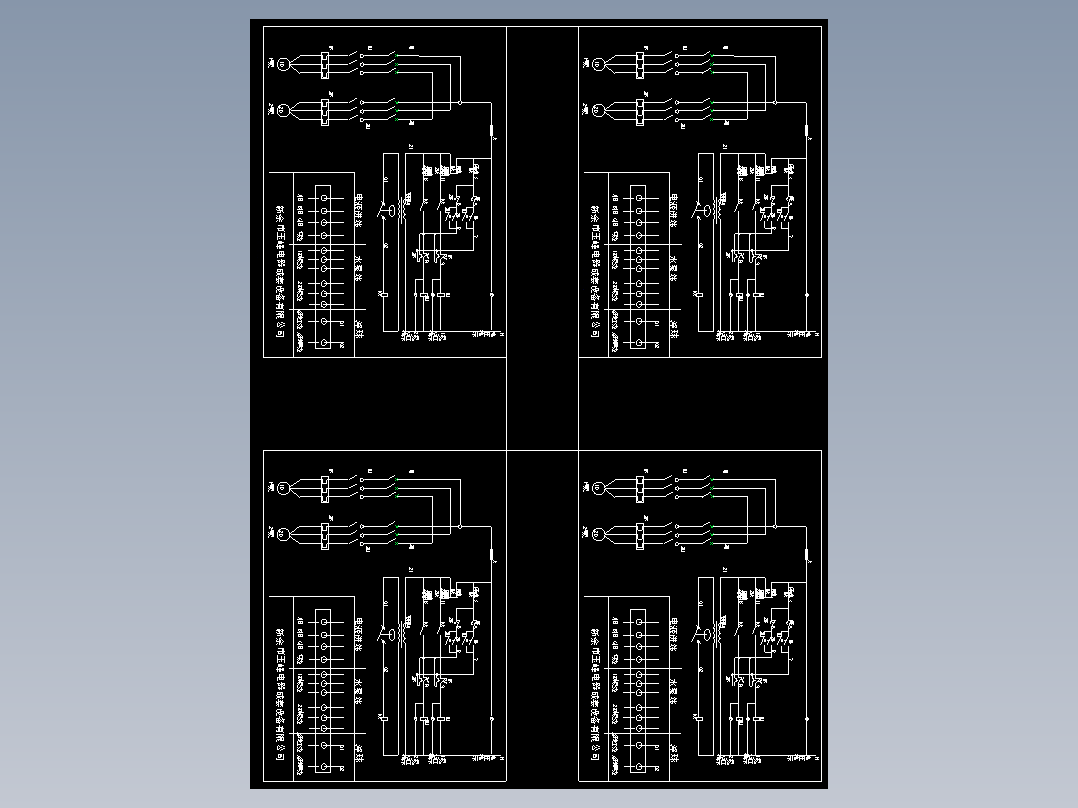 一控二潜污泵控制原理图