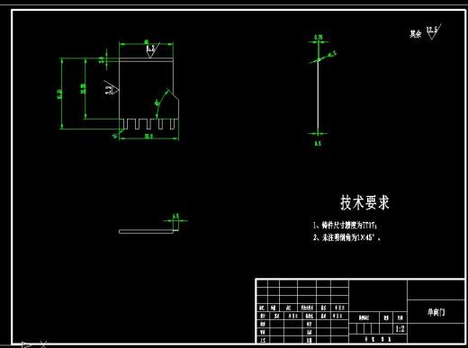 家用捕鼠笼器设计缩略图